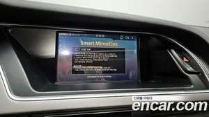 Audi A4, 2014 — миниатюра 17