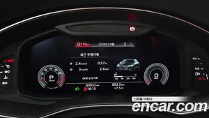 Audi A7, 2020 — миниатюра 8