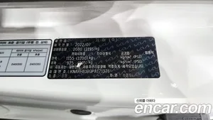 Kia Sorento, 2022 — миниатюра 19