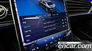 Mercedes-Benz S-Class, 2023 — миниатюра 16