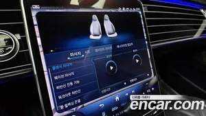 Mercedes-Benz S-Class, 2023 — миниатюра 17