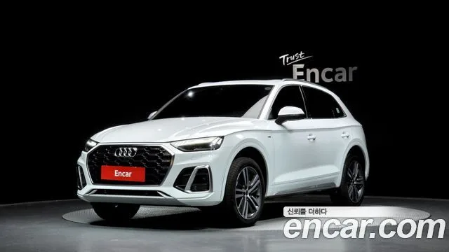 Audi Q5, 2023 — фото автомобиля из Кореи