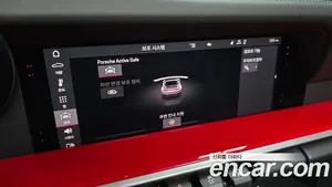 Porsche 911, 2021 — миниатюра 16