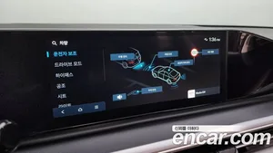 Hyundai Grandeur, 2023 — миниатюра 15