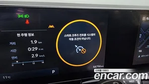 Hyundai Grandeur, 2023 — миниатюра 18