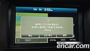 Hyundai Genesis, 2014 — миниатюра 16