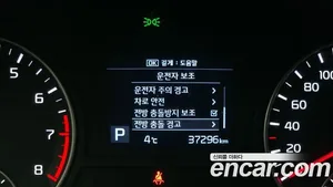 Kia K5, 2019 — миниатюра 16