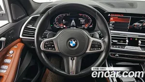 BMW X7, 2022 — миниатюра 13