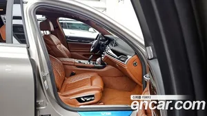 BMW 7-Series, 2021 — миниатюра 11
