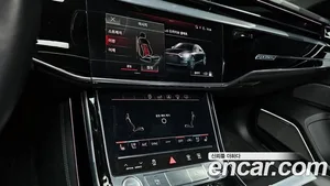 Audi A8, 2020 — миниатюра 15