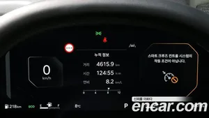 Kia K8, 2025 — миниатюра 8