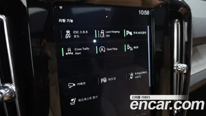 Volvo XC40, 2020 — миниатюра 18
