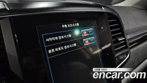 Renault QM6, 2019 — миниатюра 16