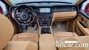 Rolls-Royce Cullinan, 2023 — миниатюра 7