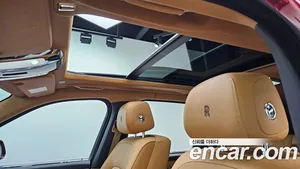 Rolls-Royce Cullinan, 2023 — миниатюра 19