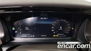 Lincoln Aviator, 2023 — миниатюра 8
