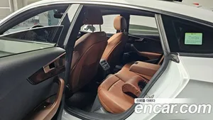 Audi A5, 2021 — миниатюра 11