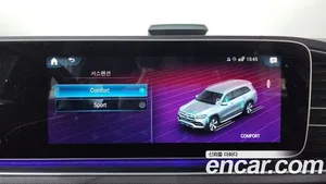 Mercedes-Benz GLS-Class, 2022 — миниатюра 17