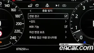Land Rover Range Rover Sport, 2021 — миниатюра 16