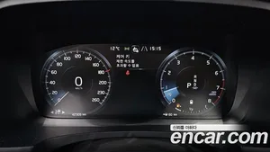 Volvo S90, 2021 — миниатюра 8