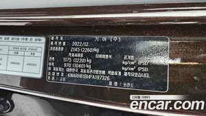 Kia Sorento, 2023 — миниатюра 20