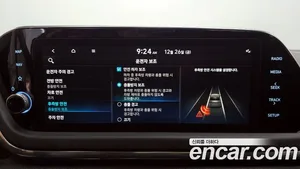 Hyundai Sonata, 2022 — миниатюра 16