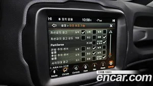 Jeep Renegade, 2021 — миниатюра 15
