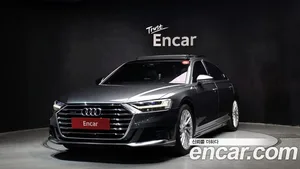 Audi A8, 2021 — миниатюра 1