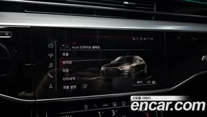 Audi A8, 2021 — миниатюра 17