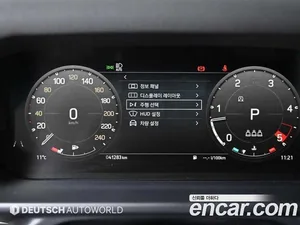 Land Rover Defender, 2023 — миниатюра 8