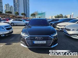 Audi A8, 2021 — миниатюра 1