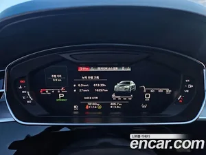 Audi A8, 2021 — миниатюра 5