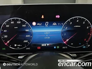 Mercedes-Benz S-Class, 2024 — миниатюра 8