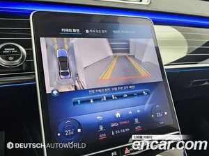 Mercedes-Benz S-Class, 2024 — миниатюра 15