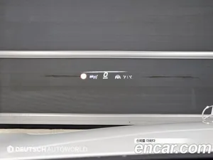 Mercedes-Benz S-Class, 2024 — миниатюра 18