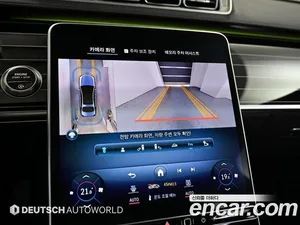 Mercedes-Benz S-Class, 2024 — миниатюра 15