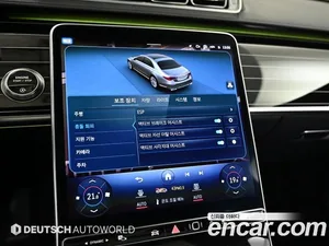 Mercedes-Benz S-Class, 2024 — миниатюра 17
