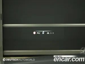 Mercedes-Benz S-Class, 2024 — миниатюра 18