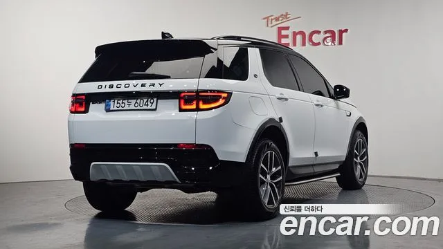 Land Rover Discovery Sport, 2024 — фото автомобиля из Кореи