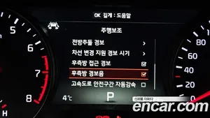 Kia K7, 2017 — миниатюра 16
