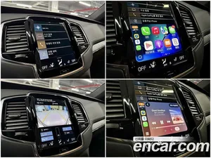 Volvo XC90, 2022 — миниатюра 14