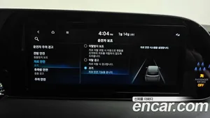 Hyundai Palisade, 2022 — миниатюра 16