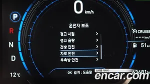 Hyundai Santa Fe, 2019 — миниатюра 15