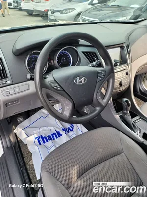 Hyundai Sonata, 2014 — миниатюра 12