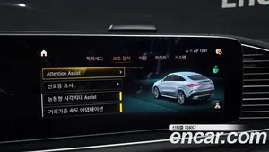 Mercedes-Benz GLE-Class, 2022 — миниатюра 15