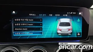 Mercedes-Benz E-Class, 2022 — миниатюра 16