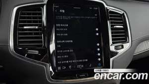 Volvo XC90, 2022 — миниатюра 16