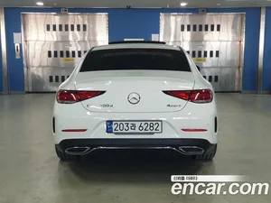 Mercedes-Benz CLS-Class, 2023 — миниатюра 5