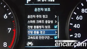 Hyundai i30, 2020 — миниатюра 16