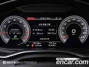 Audi A6, 2019 — миниатюра 7